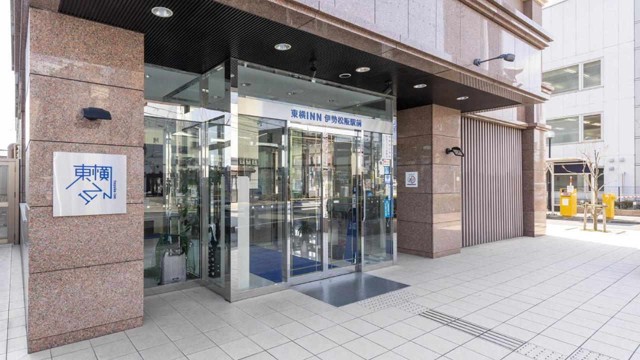 Toyoko Inn Ise Matsusaka Ekimae Esterno foto