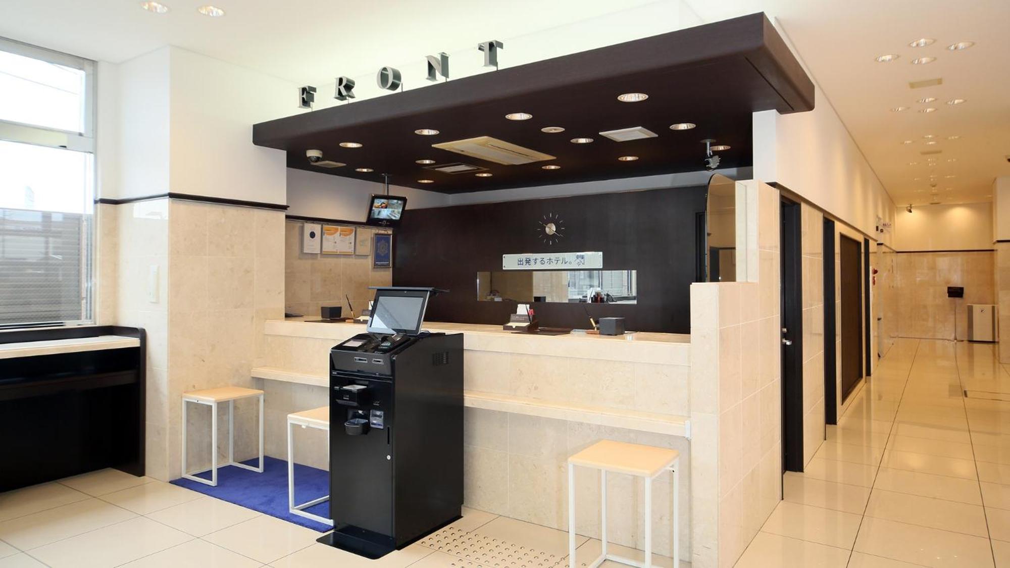 Toyoko Inn Ise Matsusaka Ekimae Esterno foto